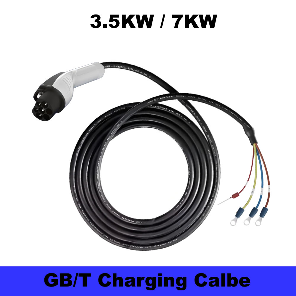 Copper Wire Roll - JIGU 7KW/3.5KW GB/T 20234 전기차 충전