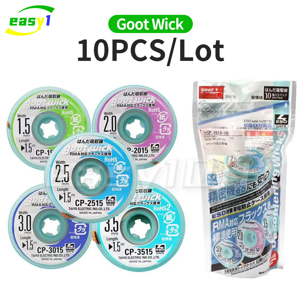 Copper Wire Roll - 기존 Goot Wick 납땜 심지 땋은