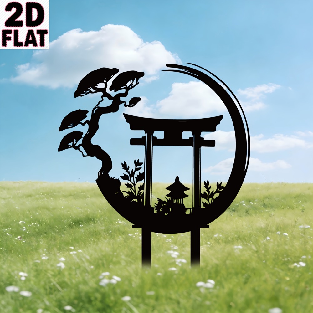 CIFBUY 금속 벽 장식 토리이 게이트 철제 공예 조 - Bonsai Garden Art 리뷰 및 가격